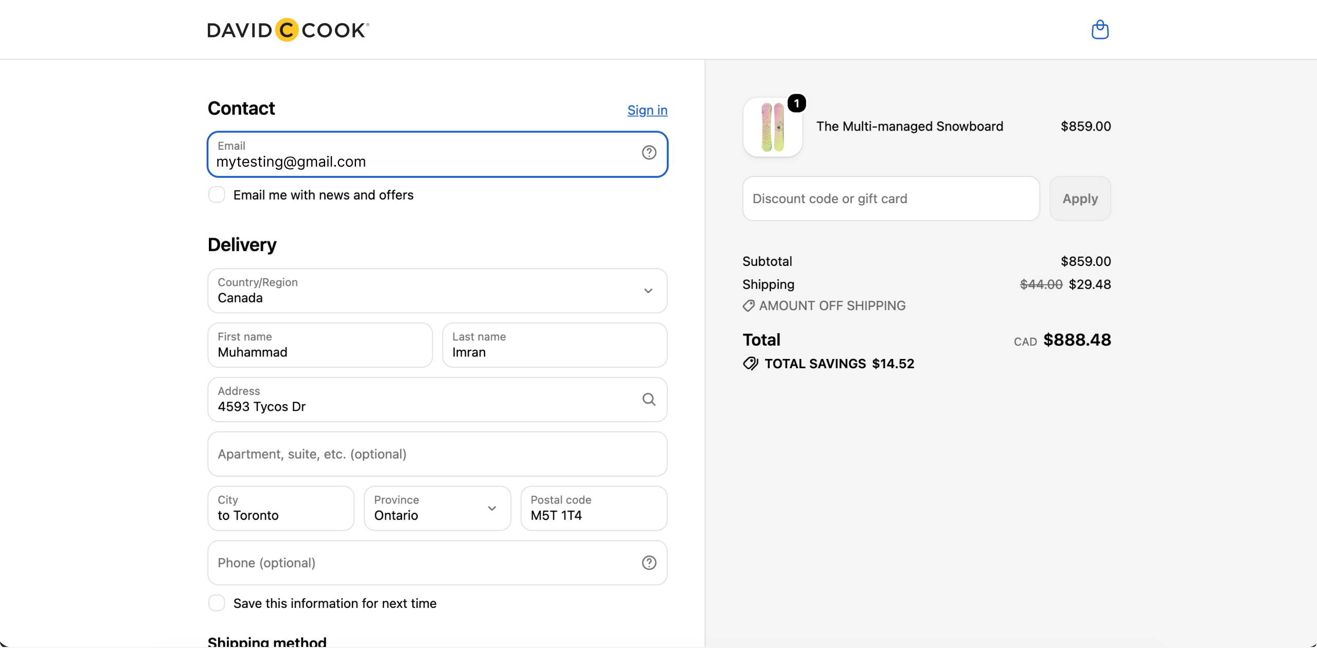 Shipping admin screen